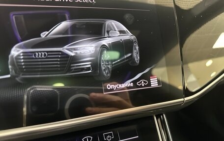 Audi A8, 2020 год, 8 999 000 рублей, 25 фотография
