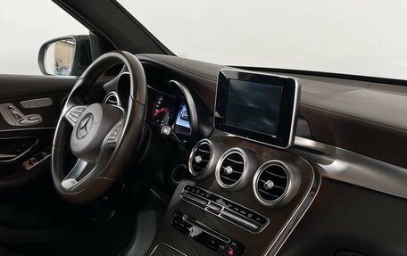 Mercedes-Benz GLC, 2016 год, 3 649 000 рублей, 9 фотография