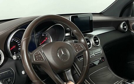 Mercedes-Benz GLC, 2016 год, 3 649 000 рублей, 15 фотография