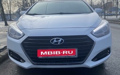 Hyundai i40 I рестайлинг, 2016 год, 1 295 000 рублей, 1 фотография