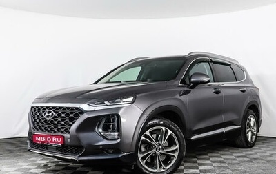 Hyundai Santa Fe IV, 2018 год, 3 700 000 рублей, 1 фотография