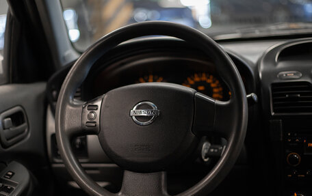 Nissan Almera Classic, 2011 год, 632 000 рублей, 9 фотография