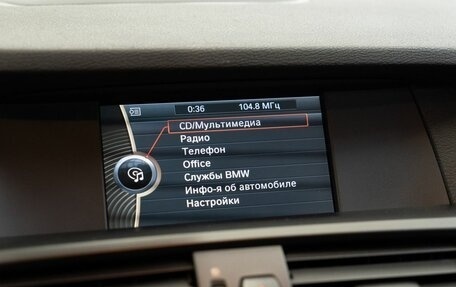 BMW X3, 2012 год, 1 799 000 рублей, 14 фотография