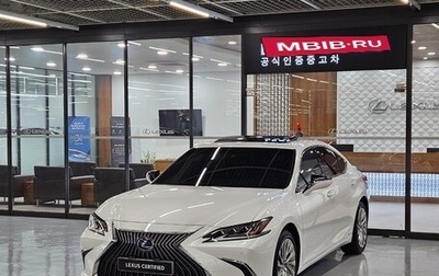 Lexus ES VII, 2021 год, 3 200 123 рублей, 1 фотография