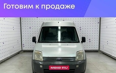 Ford Tourneo Connect I, 2007 год, 679 000 рублей, 1 фотография