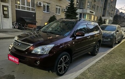 Lexus RX II рестайлинг, 2008 год, 1 850 000 рублей, 1 фотография