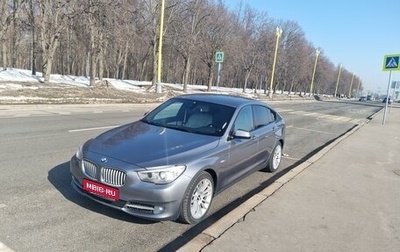 BMW 5 серия, 2010 год, 1 300 000 рублей, 1 фотография
