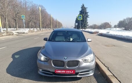 BMW 5 серия, 2010 год, 1 300 000 рублей, 2 фотография
