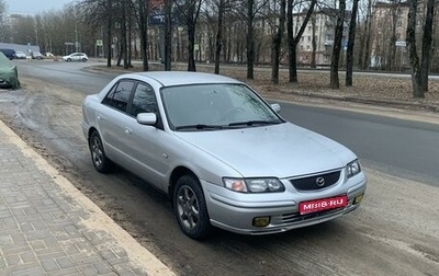 Mazda 626, 1998 год, 265 000 рублей, 1 фотография