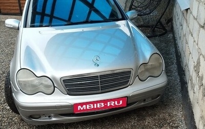 Mercedes-Benz C-Класс, 2002 год, 630 000 рублей, 1 фотография