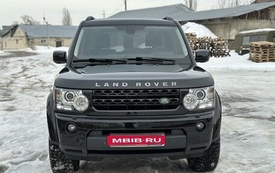 Land Rover Discovery IV, 2011 год, 2 250 000 рублей, 1 фотография