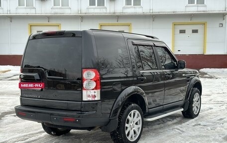 Land Rover Discovery IV, 2011 год, 2 250 000 рублей, 7 фотография