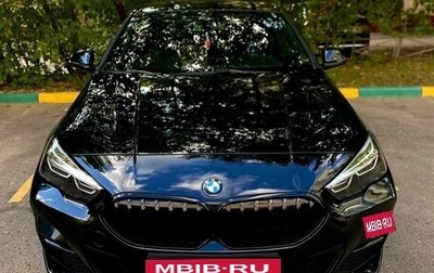 BMW 2 серия F44, 2020 год, 3 400 000 рублей, 1 фотография