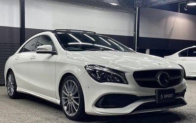 Mercedes-Benz CLA, 2019 год, 1 950 000 рублей, 1 фотография