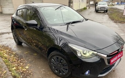 Mazda Demio IV, 2016 год, 1 250 000 рублей, 1 фотография