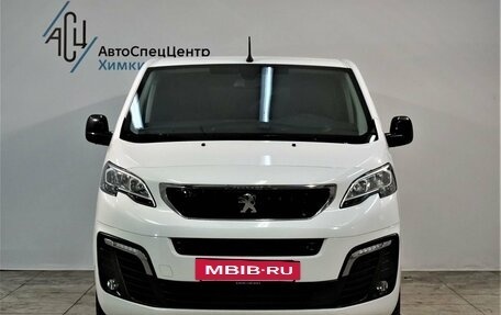 Peugeot Traveller I, 2020 год, 3 399 000 рублей, 11 фотография