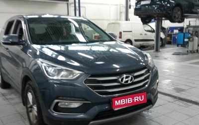 Hyundai Santa Fe III рестайлинг, 2018 год, 2 754 000 рублей, 1 фотография