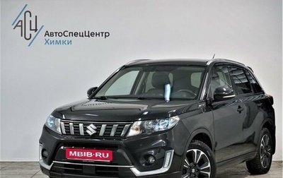 Suzuki Vitara II рестайлинг, 2021 год, 2 149 000 рублей, 1 фотография