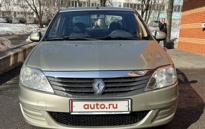 Renault Logan I, 2013 год, 650 000 рублей, 1 фотография