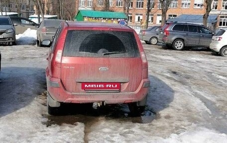 Ford Fusion I, 2007 год, 475 000 рублей, 4 фотография