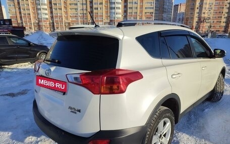 Toyota RAV4, 2014 год, 2 090 000 рублей, 6 фотография