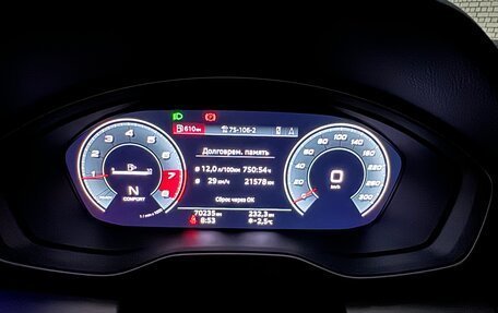 Audi Q5, 2021 год, 5 650 000 рублей, 5 фотография