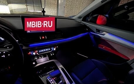 Audi Q5, 2021 год, 5 650 000 рублей, 4 фотография