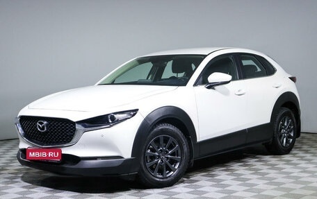 Mazda CX-30 I, 2020 год, 2 620 000 рублей, 1 фотография