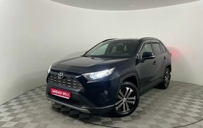 Toyota RAV4, 2020 год, 3 659 000 рублей, 1 фотография
