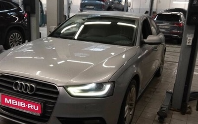 Audi A4, 2014 год, 2 184 000 рублей, 1 фотография