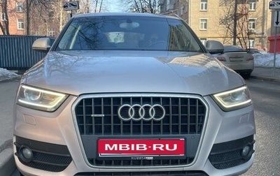 Audi Q3, 2012 год, 1 700 000 рублей, 1 фотография