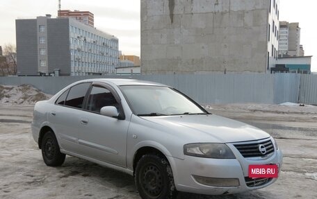 Nissan Almera Classic, 2011 год, 570 000 рублей, 20 фотография