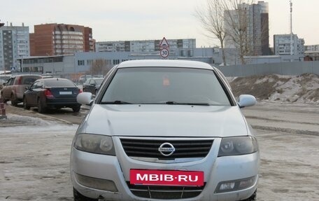 Nissan Almera Classic, 2011 год, 570 000 рублей, 21 фотография