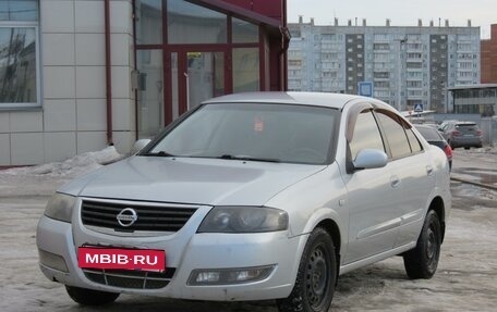 Nissan Almera Classic, 2011 год, 570 000 рублей, 22 фотография