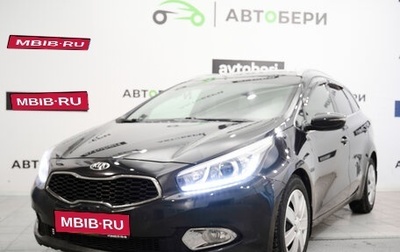 KIA cee'd III, 2013 год, 1 173 000 рублей, 1 фотография