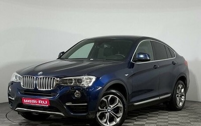 BMW X4, 2018 год, 3 449 000 рублей, 1 фотография