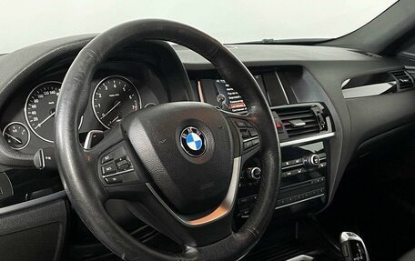 BMW X4, 2018 год, 3 449 000 рублей, 12 фотография