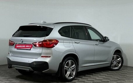 BMW X1, 2018 год, 3 049 000 рублей, 2 фотография
