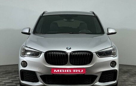 BMW X1, 2018 год, 3 049 000 рублей, 3 фотография