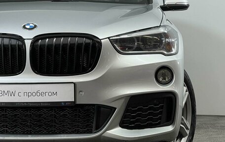 BMW X1, 2018 год, 3 049 000 рублей, 8 фотография
