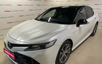 Toyota Camry, 2018 год, 3 090 000 рублей, 1 фотография