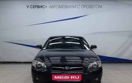 Subaru Legacy IV, 2006 год, 730 000 рублей, 6 фотография