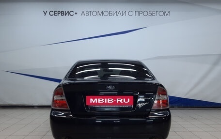 Subaru Legacy IV, 2006 год, 730 000 рублей, 4 фотография