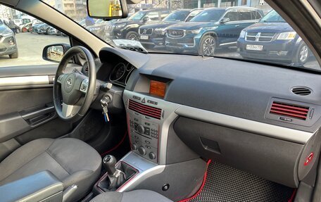 Opel Astra H, 2011 год, 669 000 рублей, 9 фотография