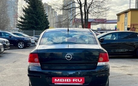 Opel Astra H, 2011 год, 669 000 рублей, 5 фотография