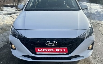 Hyundai Solaris II рестайлинг, 2021 год, 1 950 000 рублей, 1 фотография