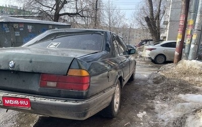 BMW 7 серия, 1990 год, 160 000 рублей, 1 фотография