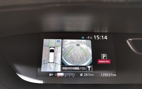 Nissan Serena IV, 2018 год, 1 965 000 рублей, 14 фотография