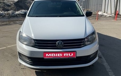 Volkswagen Polo VI (EU Market), 2017 год, 700 000 рублей, 1 фотография