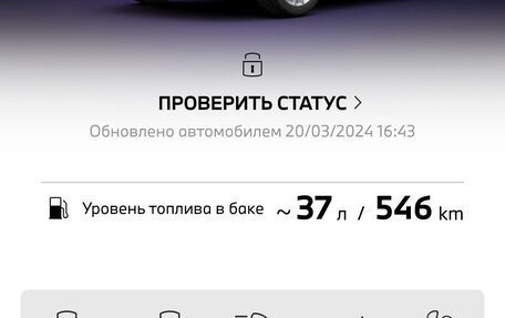 BMW 5 серия, 2017 год, 4 100 000 рублей, 13 фотография